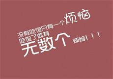 洛丽汇有喵酱

