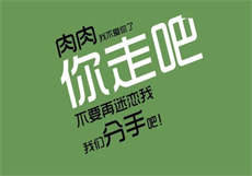 喵糖映画图片大全
