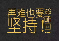 喵糖映画蠢沫沫免费
