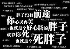 尤果网喵糖映画
