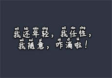 五号房 cos
